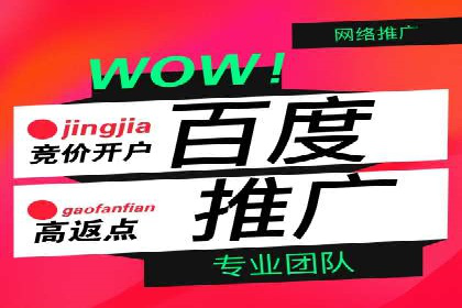 某企业SEM运营的A/B测试与效果优化