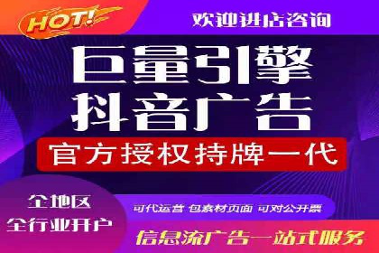 百度推广优化案例分享，提升转化率