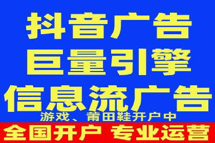 知乎信息流广告投放的创意与执行——以某品牌为例