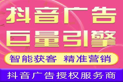 百度推广代运营案例：效果显著的企业案例